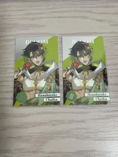 にじさんじ 8周年 メタルカード 花畑チャイカ