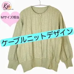 Item thumbnail for item d416906f-67e4-4652-9e24-0772fdc2187b