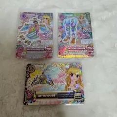 アイカツカード スターフェスティバルコーデ 星宮いちご プレミアム