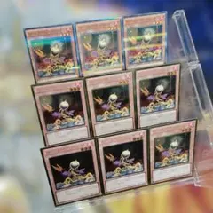 遊戯王【9枚セット】ローンファイアブロッサム