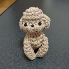 【匿名発送】犬　トイプードル　あみぐるみ　ハンドメイド　編み物
