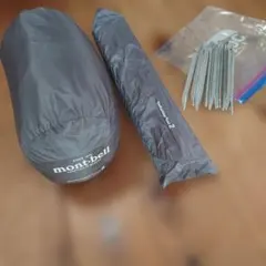 Item thumbnail for item 6baffa36-fe5b-4144-bec2-479ee6c7162d