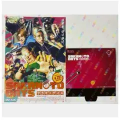 実写版　サカモトデイズ　映画フライヤー　トレカスタンド　目黒蓮