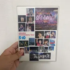 嵐/ARASHI Anniversary Tour 5×10〈2枚組〉