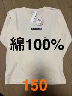 Item thumbnail for item 22ed03d6-a6dd-4686-aad6-56f54bc7d2c7