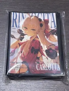 カルテジア フルールドリス スリーブ 鳴潮 b-q - メルカリ