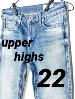 アッパーハイツ　クロップド　ガールフレンド　デニムパンツ　ジーンズ　22 M