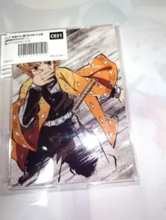 鬼滅の刃　全幕間　WEBSHOPくじ C賞　善逸　アクリルスタンド