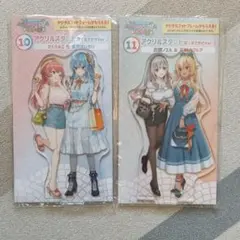 ホロライブ　アクリルスタンド