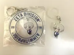 2025年最新】zeta division アクリルキーホルダーの人気アイテム