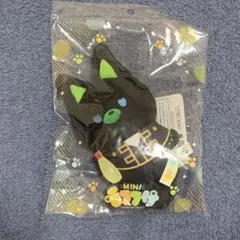 銀魂 土方十四郎　モフフサ MINI ミニモフ ぬいぐるみ