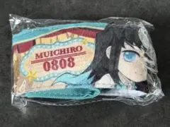 鬼滅の刃 時透無一郎 無一郎 バースデー ドリンクカップホルダー