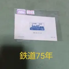 Item thumbnail for item b89e4cd1-785e-4b8d-a46f-4be1c83334c2