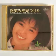 菊池和正火星人様 リクエスト 3点 まとめ商品