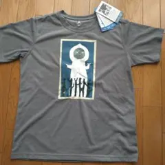 Item thumbnail for item 318d8154-3531-4455-b6a4-1f85375e325d