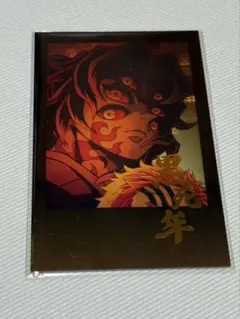 2025年最新】黒死牟 カードの人気アイテム - メルカリ