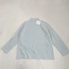 Item thumbnail for item 4974f98e-a917-4c84-90f1-e880fe6cab1d