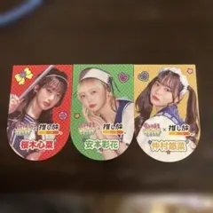 ちゃやまちアイドルパーク×推し旅 ステッカー 3種セット