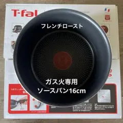 Item thumbnail for item abd598ea-8693-4881-8873-745487572926