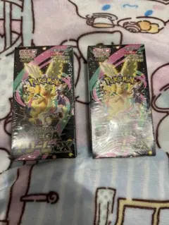 ポケモンカード MEGAドリームEX シュリンク付き 2個セット