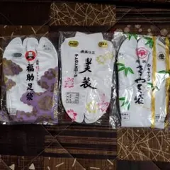 풋 백 4개, 코하제, 22.0cm, 22.5cm x 2, 3쌍 세트, 설명서 확인