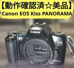 126 canon eos kiss パノラマ　送料込み キヤノン Canon EOS Kiss PANORAMA フィルムカメラ / EF 35-80mm F4