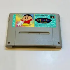 動作OK スーパーファミコン 端子 本体拭き掃除 済み 601-2