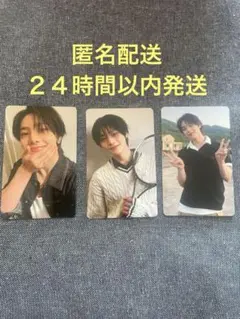 アイエン　straykids karma ラキドロ　HMV A B スキズ　特典