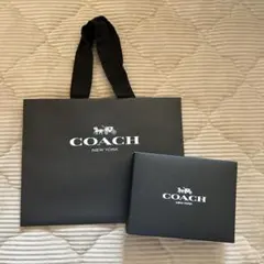 COACH ブラック ショッパーとギフトボックス セット