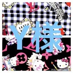 Item thumbnail for item 4688fb75-aaa7-42b8-be38-74f8eece742e