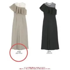 Item thumbnail for item c6dfa9d4-19a2-4613-98fd-bdc23fcc1601