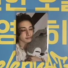straykids スキズ popup 特典トレカ バンチャン