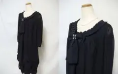 Item thumbnail for item c0d19f73-3d80-4d18-9124-3e527dbc0e9f