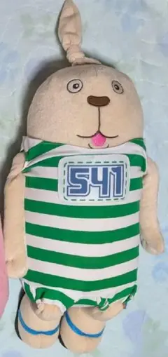 2025年最新】ウサビッチBIGぬいぐるみの人気アイテム - メルカリ