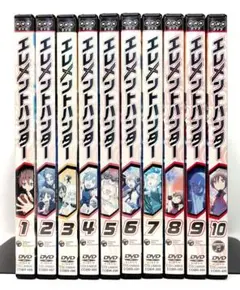 2026年最新】エレメントハンター dvdの人気アイテム - メルカリ