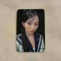 NMIXX 트레카 해원