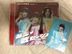 ▽GIRLS BE フレンチ大作戦 豊島真千子 桑島法子 帯付き 邦楽 CD
