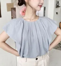 Item thumbnail for item 01f14429-ea22-4547-b5a7-3a91a7ae449a