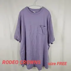 RODEO CROWNS WIDE BOWL Tシャツ パープル