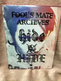 hide FOOL'S MATE archives DVD未開封 TUSK