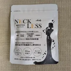 【未開封】機能性表示食品 ネックレス　60粒　サプリのサムネイル