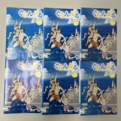 2026年最新】ぐらんぶる 全巻の人気アイテム - メルカリ