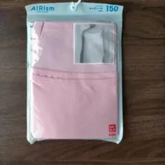 UNIQLO KIDS AIRism キャミソール ピンク 150
