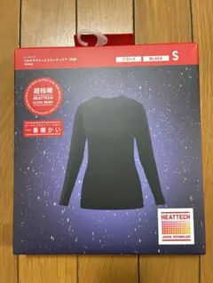 新品　ユニクロ　ヒートテックウルトラウォームクルーネックT（超極暖・長袖）S