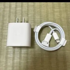 Apple 純正品　充電アダプタ20W USB-CtoLightningケーブル