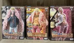 ワンピース フィギュア まとめ売り プライズ