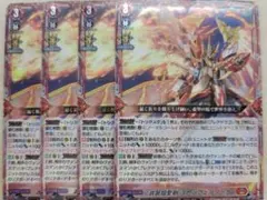 2026年最新】ストラヴェルリーナの人気アイテム - メルカリ