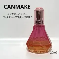 ☆廃盤☆キャンメイク メイクミーハッピー シュガーベリーオードトワレ