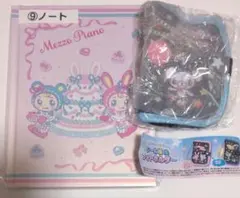 メゾピアノ ノート シール帳風フォトホルダー ポンポネット