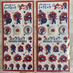 関西万博限定EXPO2025 ミャクミャク　ぷくっとシール　2点セット　匿名♪
